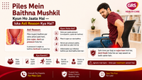 Piles Mein Baithna Mushkil Kyun Ho Jaata Hai — Iska Asli Reason Kya Hai?