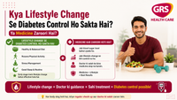 🚶‍♂️ Kya Walking Aur Exercise Se Blood Sugar Sach Mein Control Hota Hai?