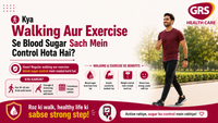 ⏰ Kya Aap Sahi Time Par Khana Nahi Khate? Kya Isse Sugar Badh Sakti Hai?