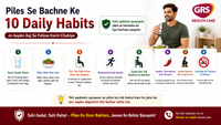 Piles Se Bachne Ke 10 Daily Habits — Jo Aapko Aaj Se Follow Karni Chahiye