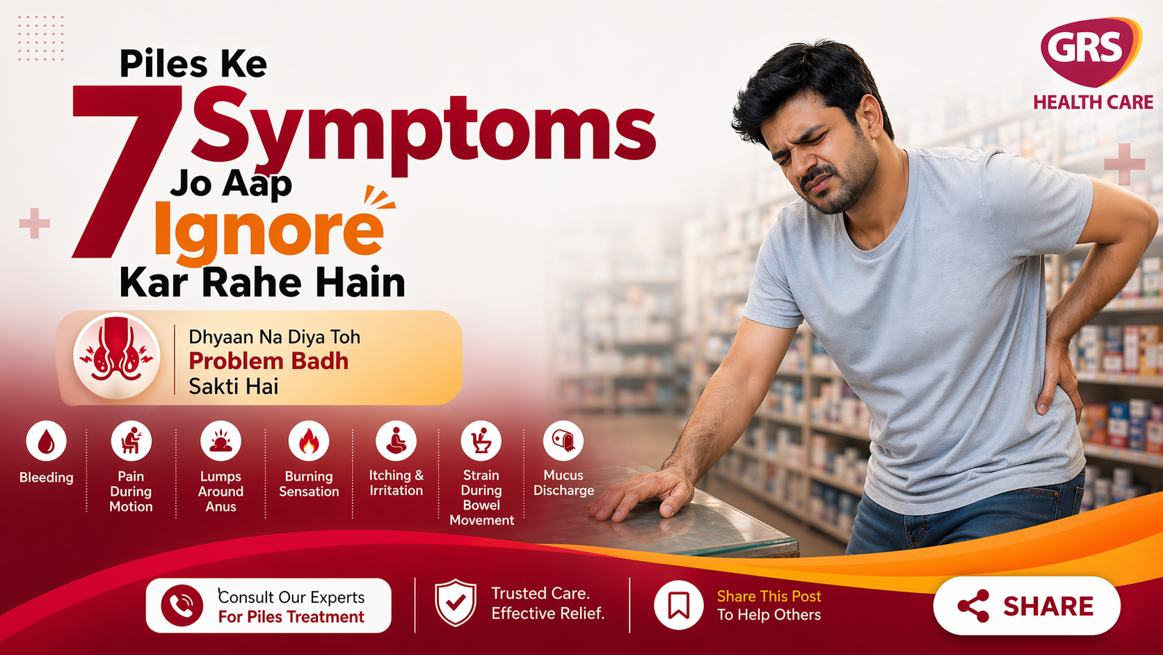 Piles Ke 7 Symptoms Jo Log Nazar Andaaz Kar Dete Hain — Aur Baad Mein Pachtate Hain