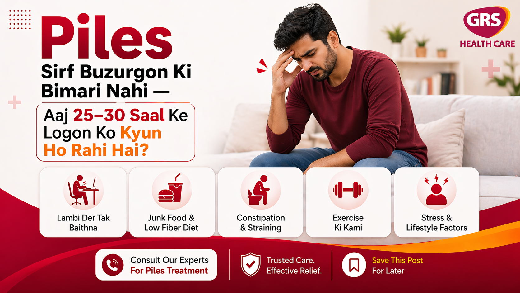 Piles Sirf Buzurgon Ki Bimari Nahi – Aaj 25–30 Saal Ke Logon Ko Kyun Ho Rahi Hai?