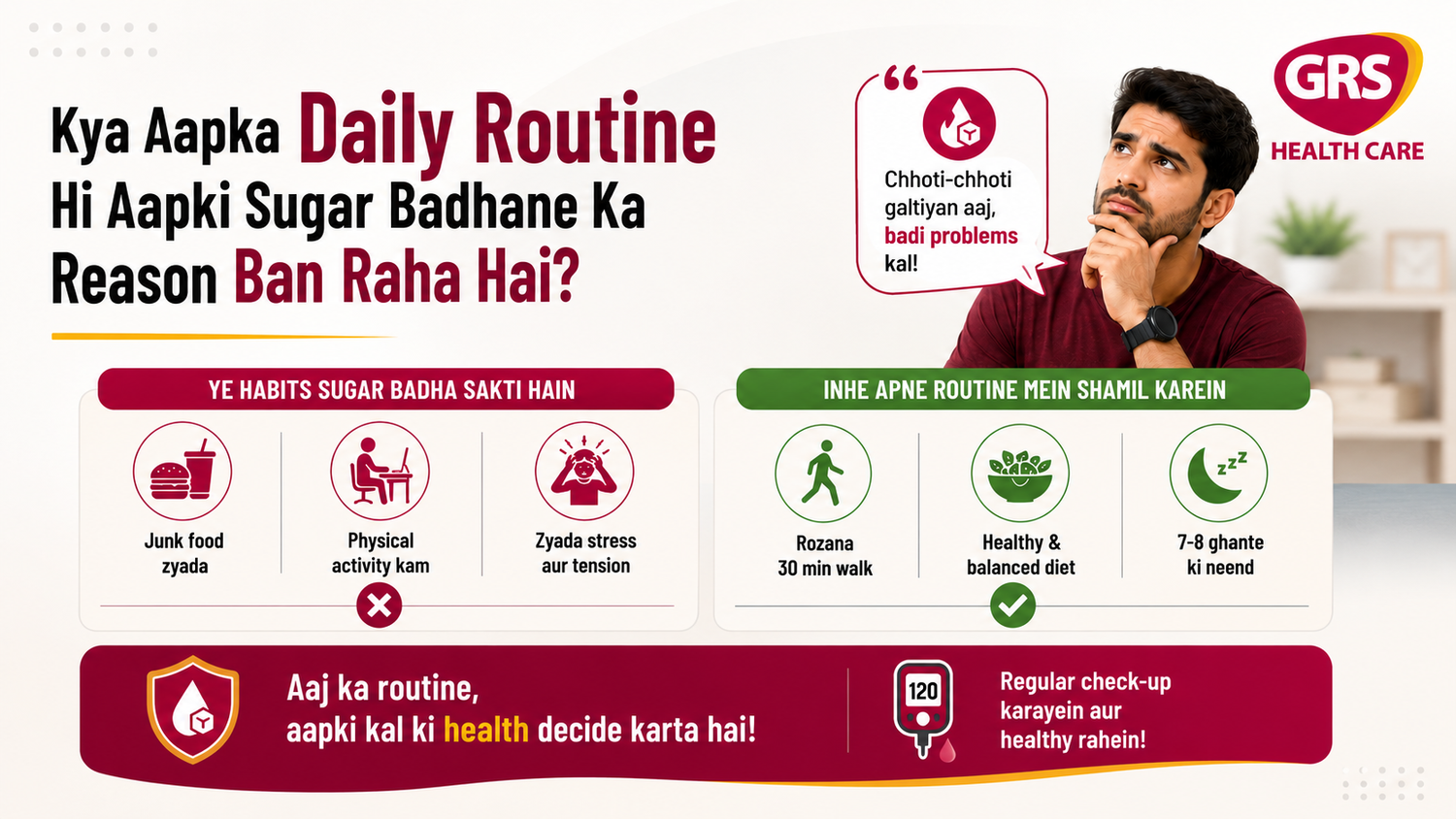 🚶‍♂️ Kya Aapka Daily Routine Hi Aapki Sugar Badhane Ka Reason Ban Raha Hai?